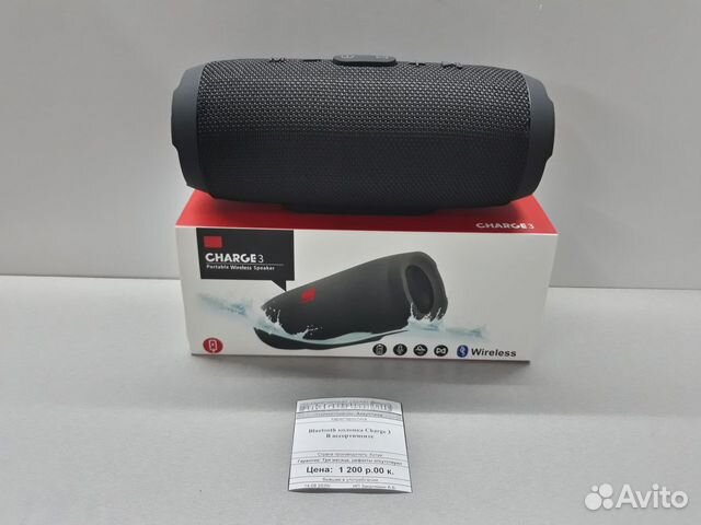 Акустика Bluetooth колонка Charge 3