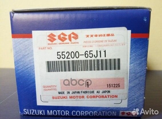 Колодки тормозные 5520065J11 suzuki