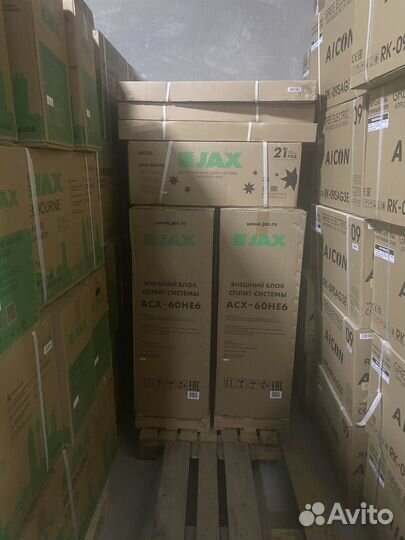 Кондиционер MDV/JAX колонный/напольно-потолочный