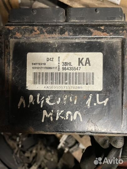 Chevrolet lacetti блок управления двигателем