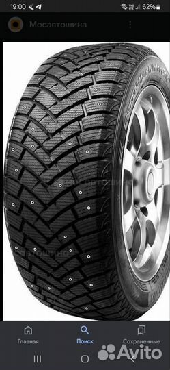 LingLong Green-Max Winter Grip SUV 225/55 R18 98T