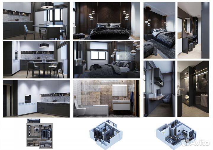 Архитектор-дизайнер