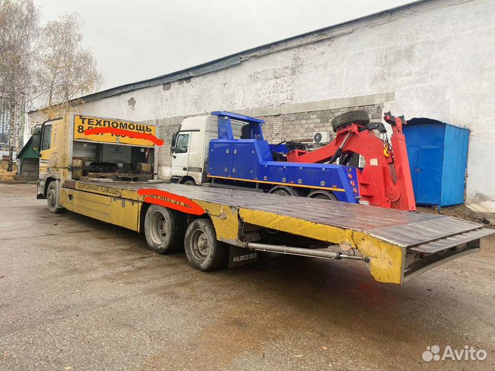 Эвакуатор грузовой уфа