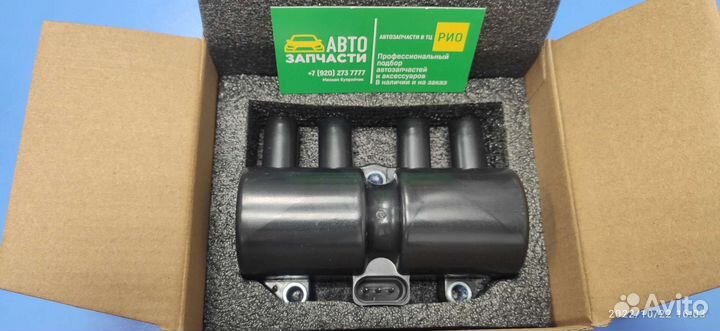 Катушка зажигания для Nexia dohc, Cruze,Aveo,Lanos