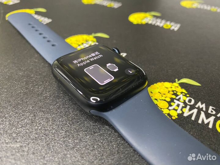 Apple Watch SE 2023 40mm