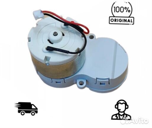 Мотор боковой щетки Xiaomi Robot Vacuum S10+
