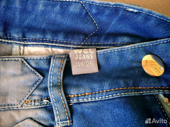 Джинсы женские синие 46 размер