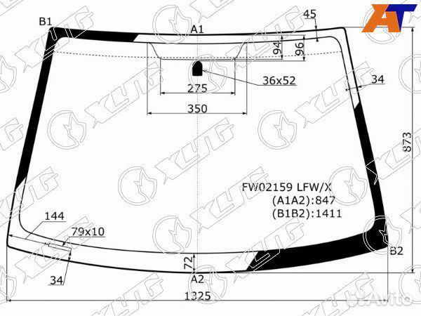 Стекло лобовое toyota echo