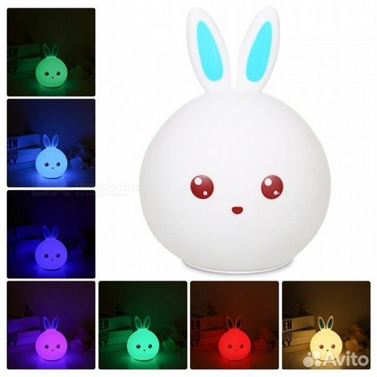 Ночник силиконовый