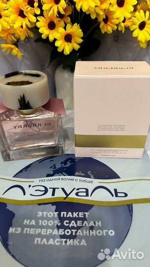 My burberry blush 90ml открытые