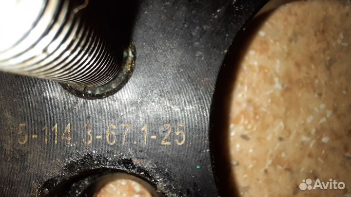 Поставки на диски (2 шт.) толщиной 25 мм