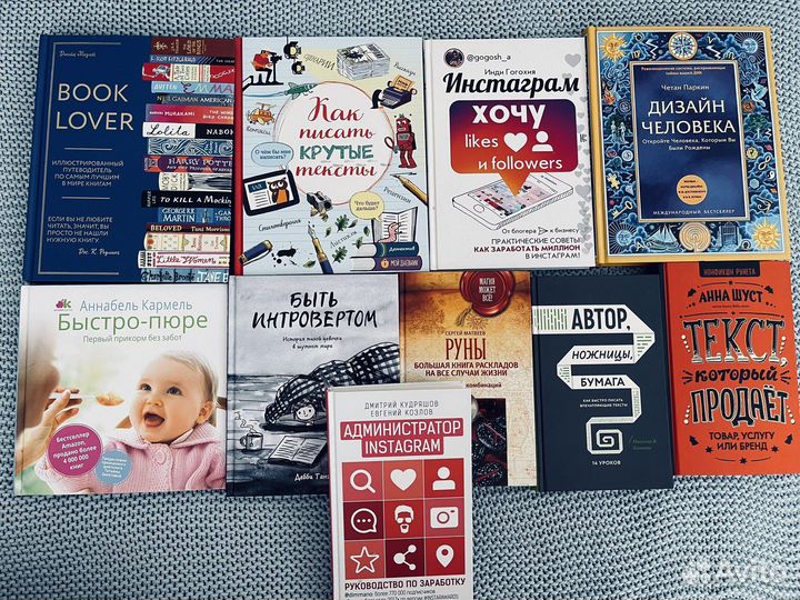 Много новых книг. Нон-фикшн и художств. лит-ра