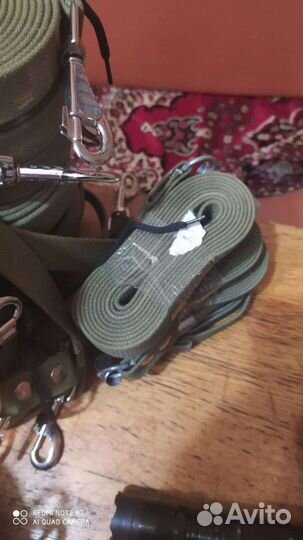 Поводок для собак