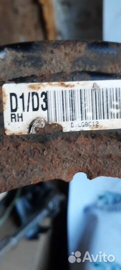 Пыльник тормозного диска Chevrolet Epica I (2006—2