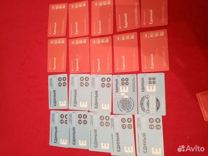 Единый билет на метро