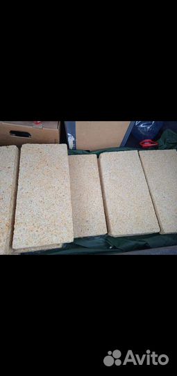 Каякентский камень