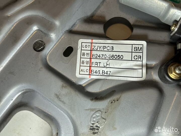 Стеклоподъемник передний левый Hyundai Santa Fe I