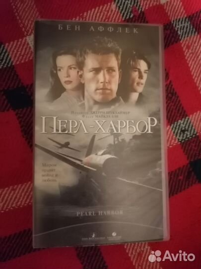 Продам кассеты VHS