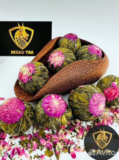 Китайский чай для расслабления