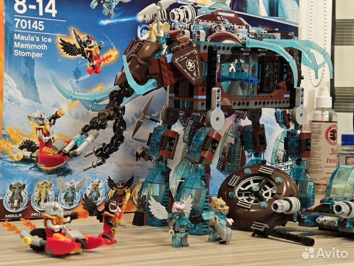 Lego Chima 70145