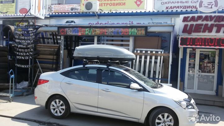 Багажный бокс Turino серый металлик 