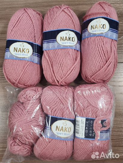 Пряжа для вязания