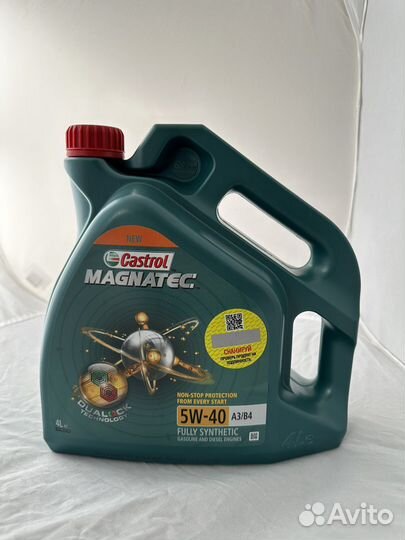 Моторное масло Castrol Magnatec A3/B4 5w40