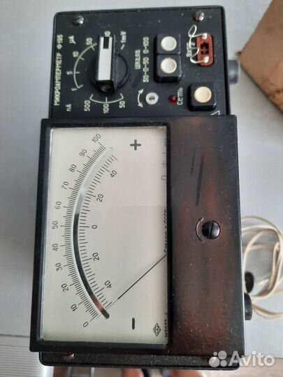 Микроамперметр Ф 195