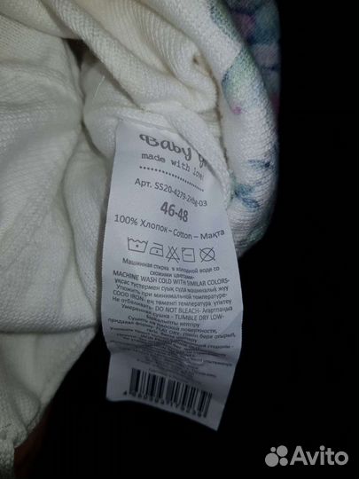 Шапка новая 48