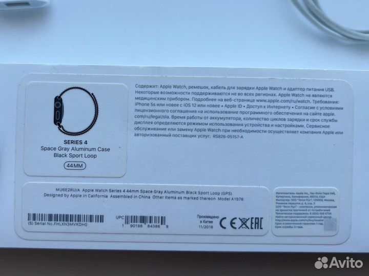 Часы apple watch 4 44 mm grey