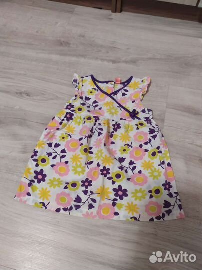 Детская одежда