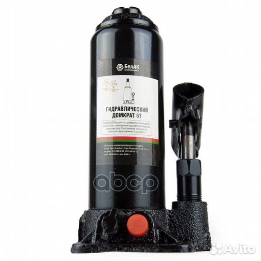 Домкрат 5 тонн (TUV, 2 клапана) 