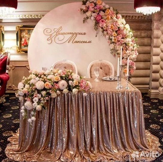 Оформление свадеб и праздников в Оренбурге