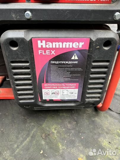 Hammer flex GN3200I