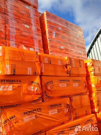 Пеноплэкс Комфорт 1185х585х50 мм 7 шт 4,85 м2