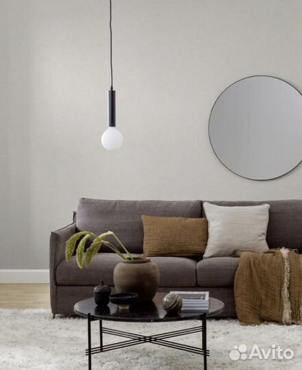 Шведские Обои флизелиновые остатки