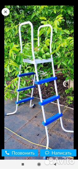 Лестница для каркасного бассейна бу