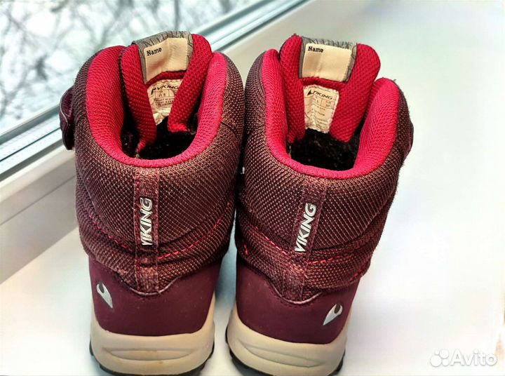 Сапожки Viking