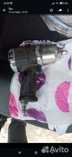 Гайковерт профессиональный пневматический