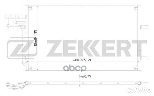 Радиатор конд. Ford C-Max 07- Focus II 04- mk