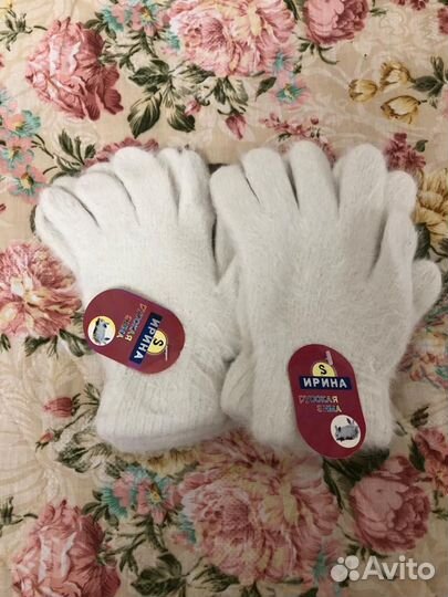 Перчатки зимние женские