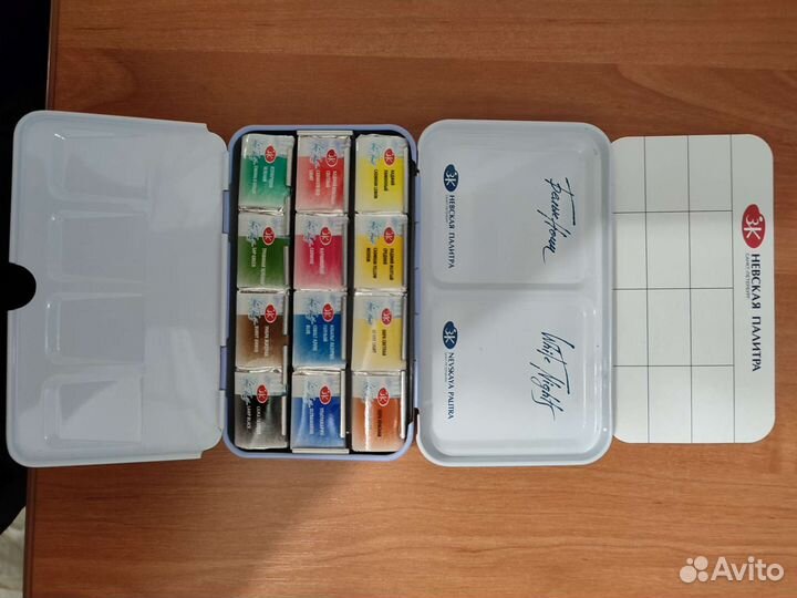 Акварельные краски