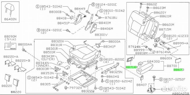 Крышка под заказ С японии 15-30 дней