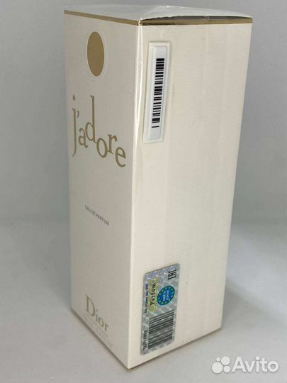 Духи женские Christian Dior Jadore