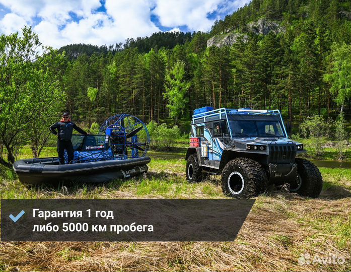 Снегоболотоход Север-Трак «Егерь»