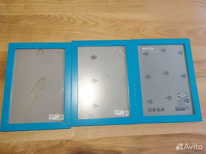 Рамки голубые IKEA nyttja 21х30 см 3 шт