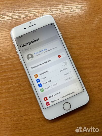 iPhone 8, 256 ГБ