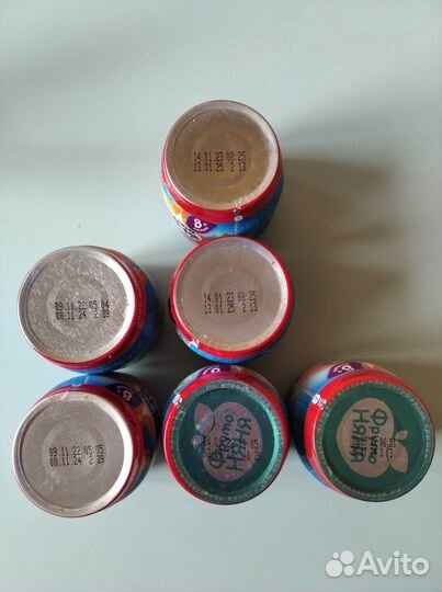 Детское мясное пюре