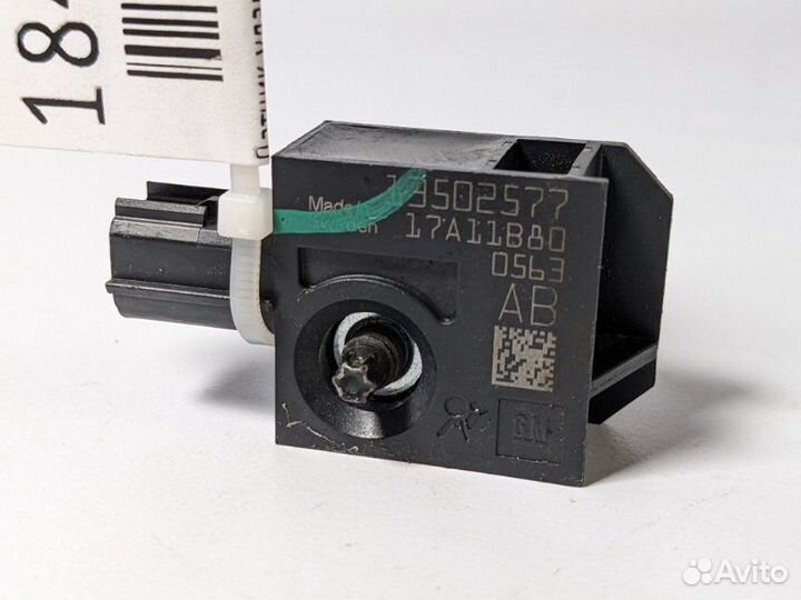 Датчик удара AIR BAG Chevrolet Cruze 2013-15 1800