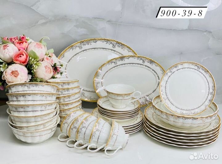 Набор столовой посуды